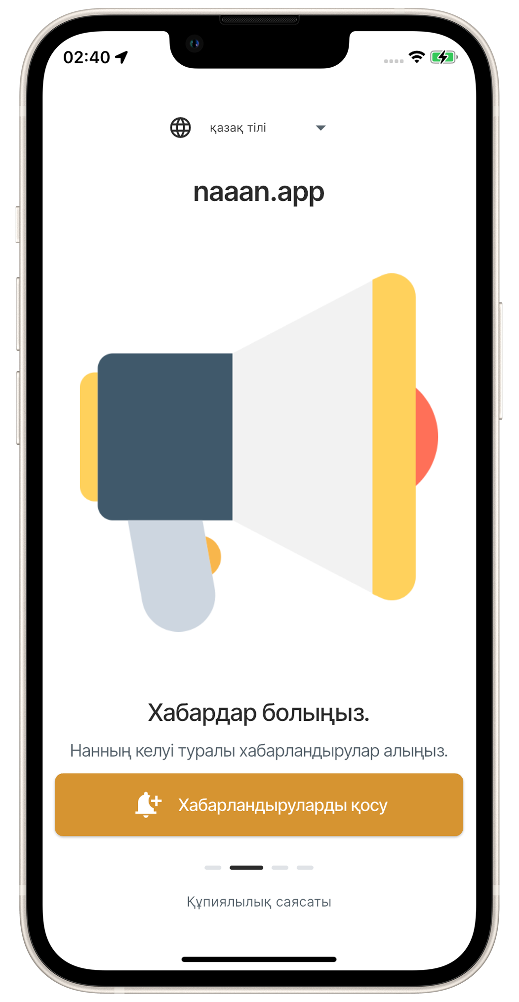 naaan.app screenshot 2